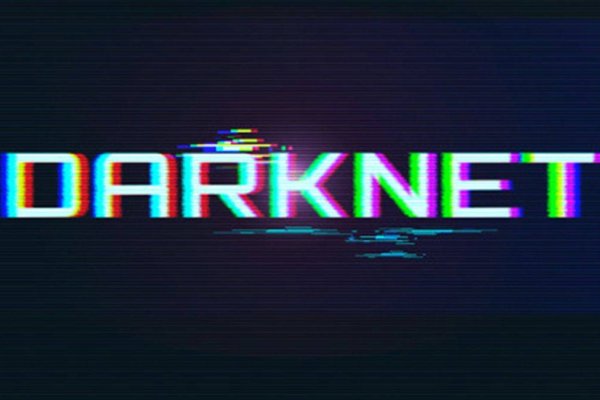 Kraken актуальное