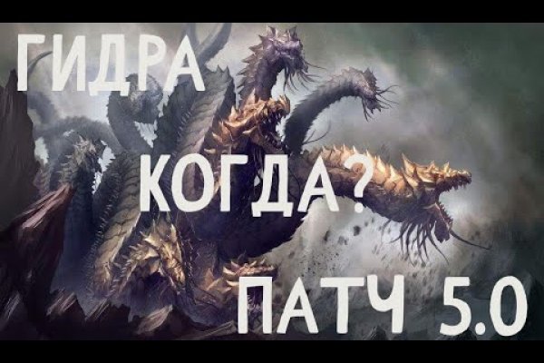 Магазин кракен дарк