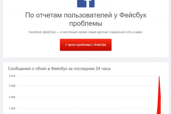 Кракен маркет darknet