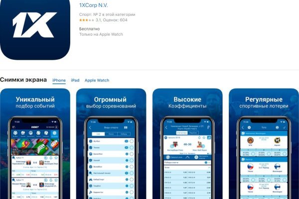 Кракен вход рабочий