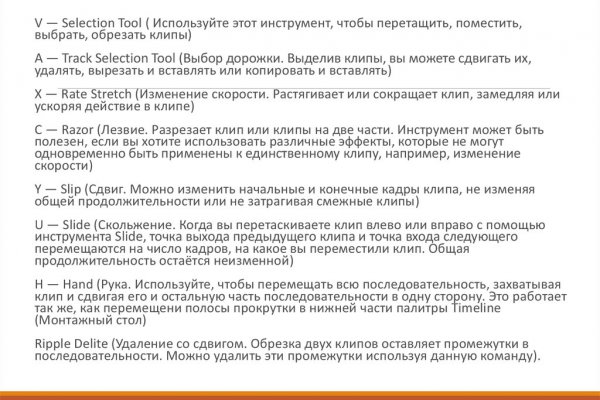 Кракен сайт ссылка онлайн