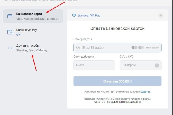Ссылка на сайт кракен в тор