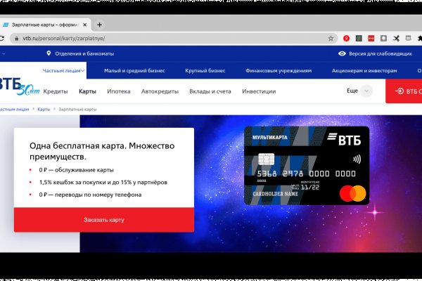 Kra47.at Вход на сайт главная страница