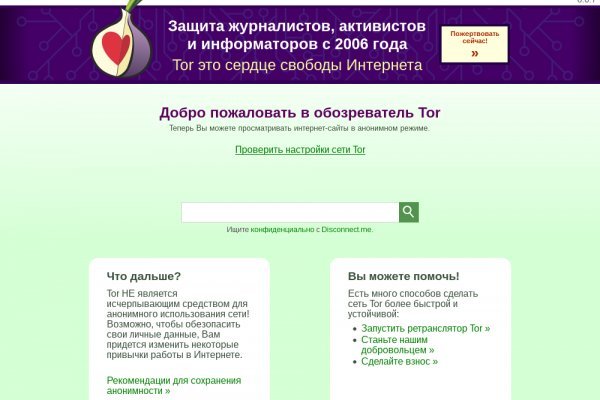 Кракен москва наркотики