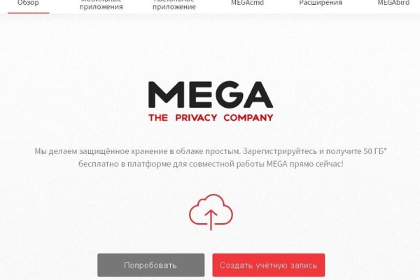 Кракен маркетплейс ссылка телеграмм