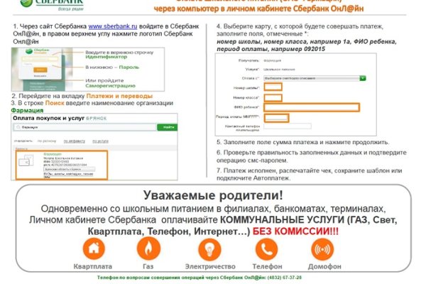 Маркетплейс кракен kraken