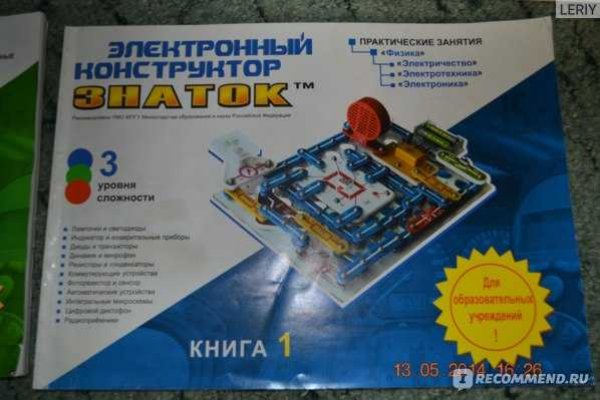 Кракен лого маркетплейс