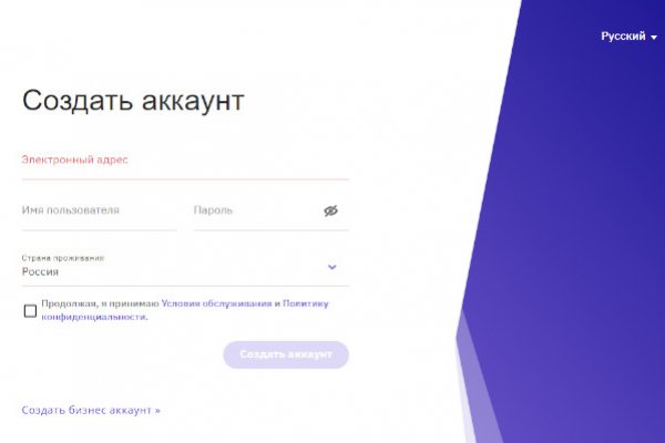 Кракен тор ссылка онион