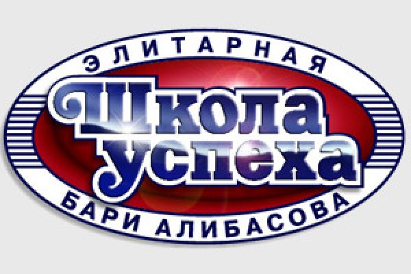 Кракен ссылка официальная
