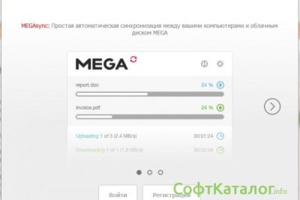 Кракен маркетплейс скачать