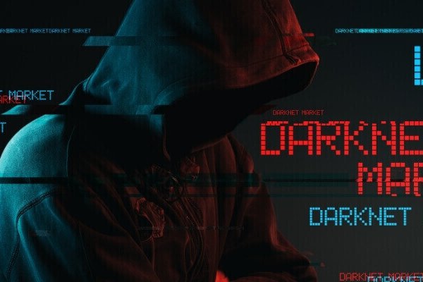 Каталог сайтов даркнет