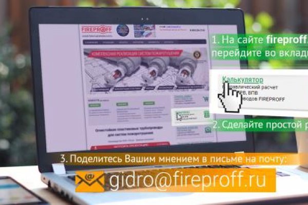 Kra34.at Вход на сайт главная страница