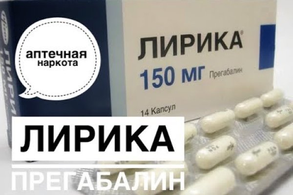 Тор кракен vk2 top