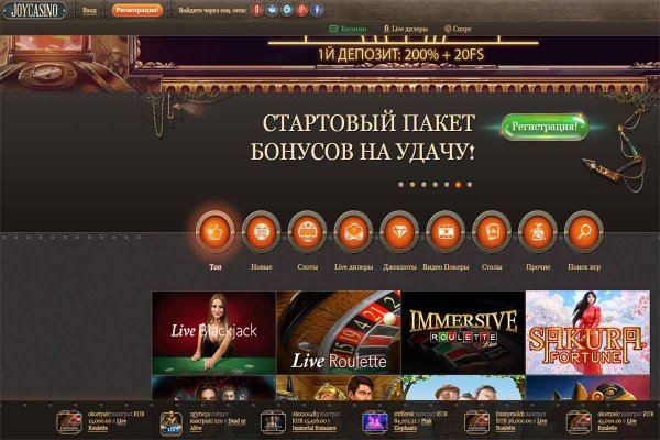 Кракен маркет плейс