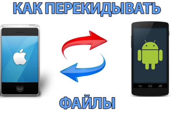 Кракен сайт kraken dark link