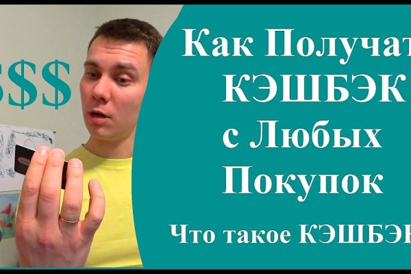 Что вместо гидры