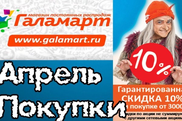 Услуги даркнета