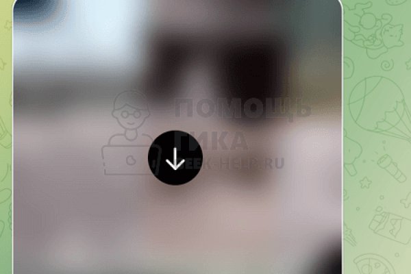 Как войти на кракен