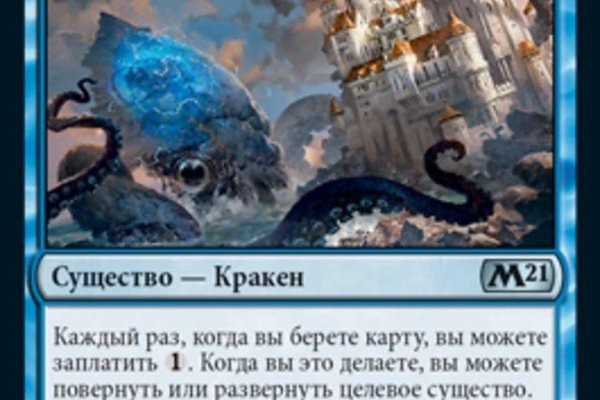 Kra42.cc