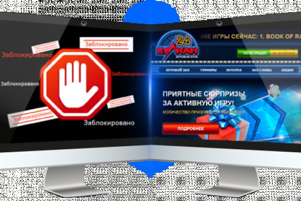 Кракен маркетплейс про