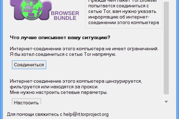 Kra36.cc Вход на сайт главная страница