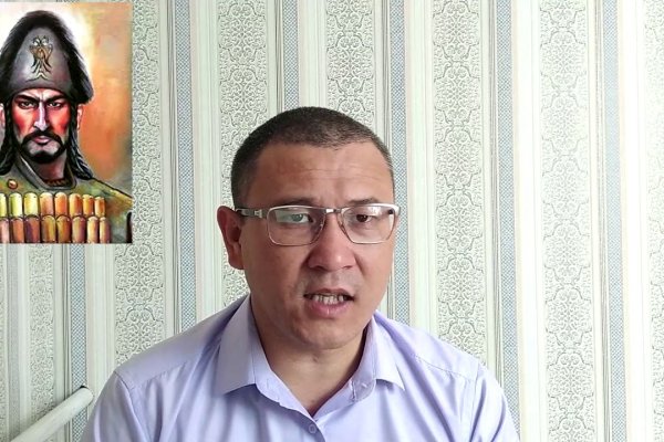 Как пополнять кракен тор