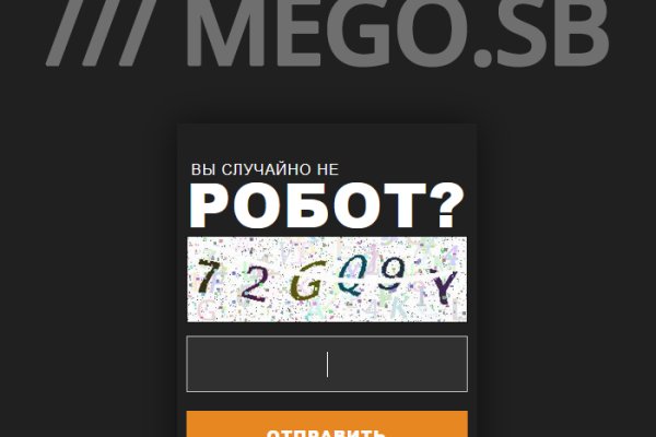 Kra44.cc Вход на сайт главная страница