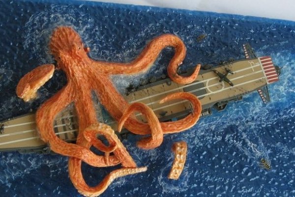 Kraken18 at