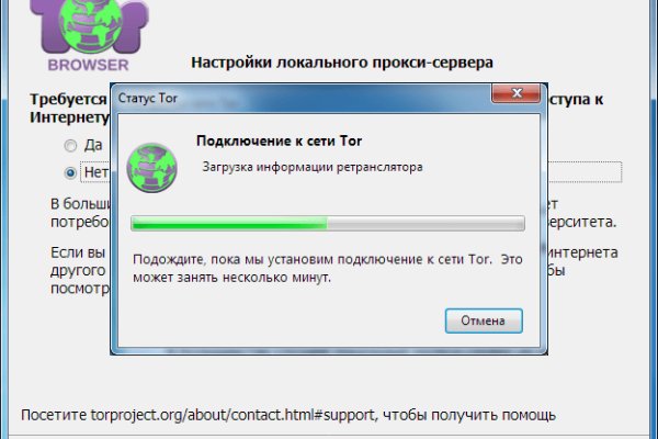 Как восстановить страницу на кракене