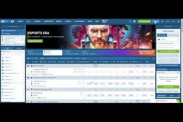 Кракен даркнет 2krnmarket