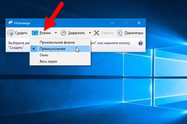 Кракен онион ссылки