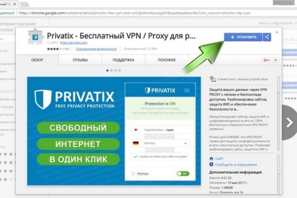 Кракен дарк оригинал ссылка