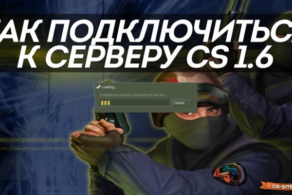 Кракен маркет что