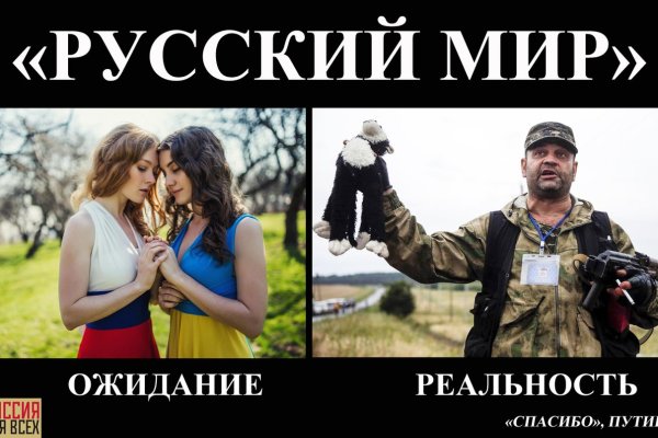 Аутентификатор кракен