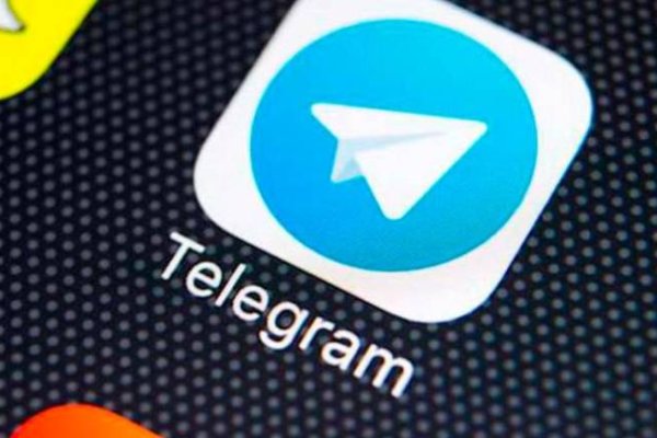 Что такое кракен в интернете