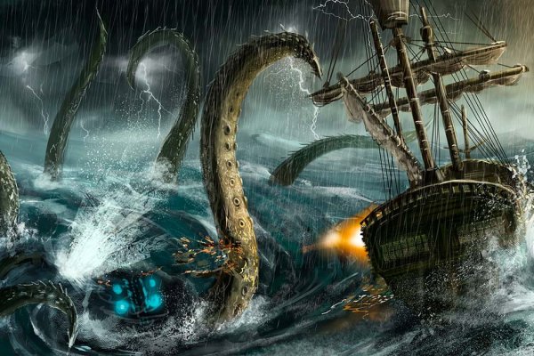 Kraken darknet marketplace
