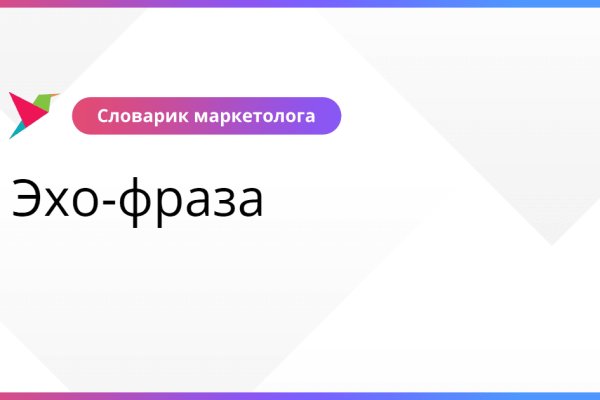 Официальный сайт даркнета