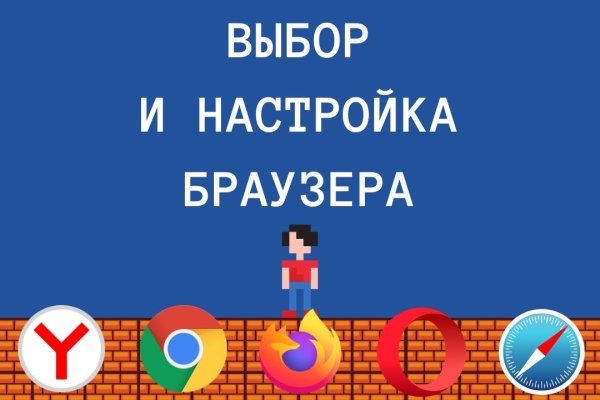 Kraken пользователь не найден при входе