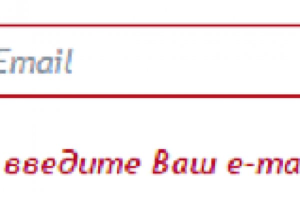 Кракен прямая ссылка