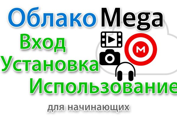 Что продают в кракен маркете