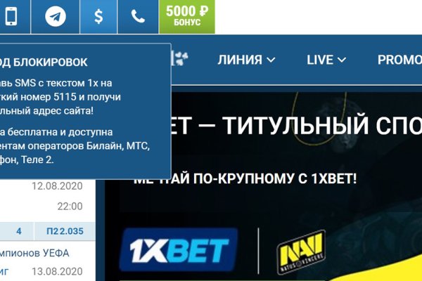 Кракен маркетплейс ссылка телеграмм