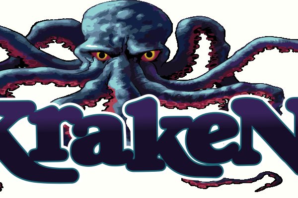 Kraken 2025 ссылка