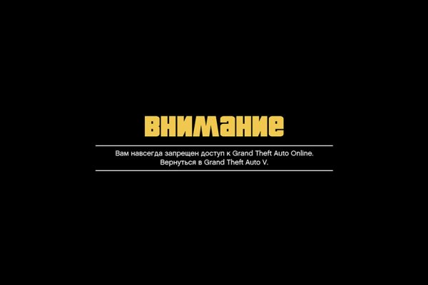 Кракен тор это