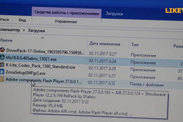 Кракен маркетплейс ссылка тг
