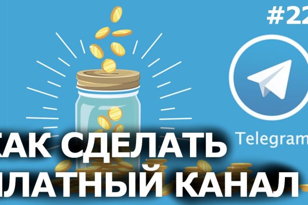 Кракен даркнет плейс