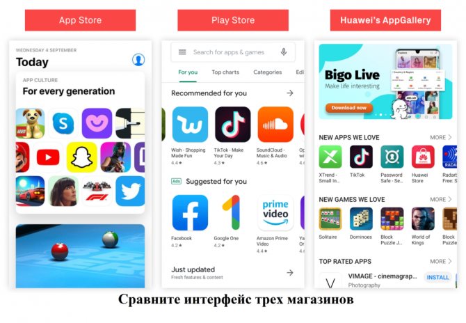 Кракен зеркало 2025