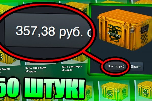 Kraken ссылка krakentor site