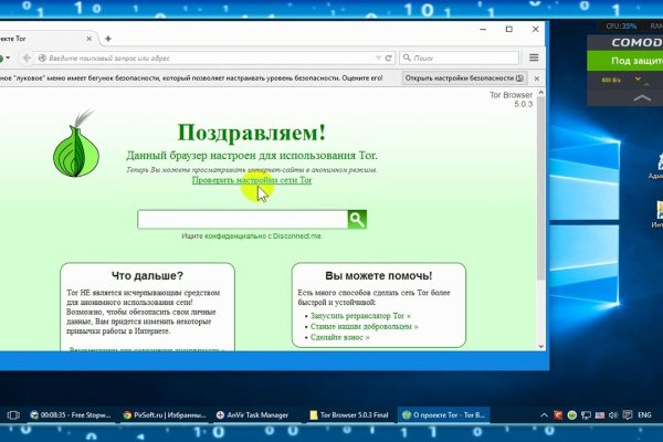 Ссылка кракен kraken torion net