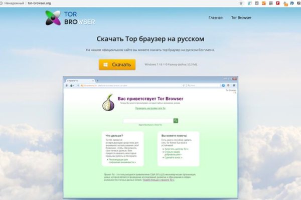 Кракен сайт krk market com
