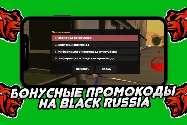Кракен маркетплейс как зайти